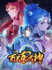 韩影推荐 日韩私人电影